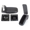 Accoudoir Vw Touran et Caddy (03-10) Tissu Noir