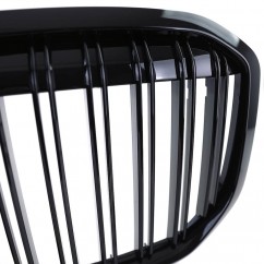 Grille de calandre noir brillant BMW X7 G07 19 +