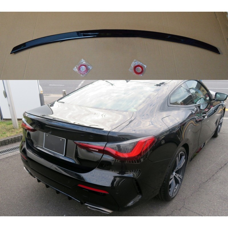 Becquet noir brillant adaptable sur BMW Série 4 G22 Coupé 20+