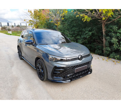 Rajout de pare choc avant Noir brillant Vw Tiguan R-Line (24+)