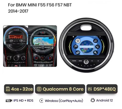 Ecran tactile Mini Cooper F54 F55 F56 F60 (14-22)