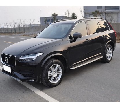2x Marches Pieds Volvo XC90 (15+)